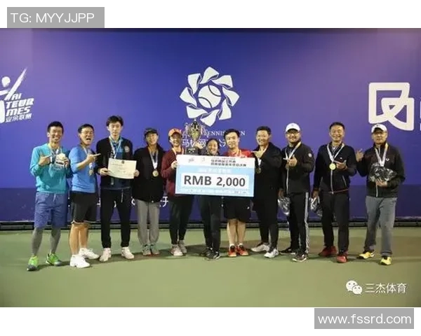 武汉网球队逆袭之路：总决赛背后的拼搏与荣耀